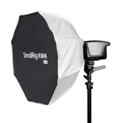 SmallRig 6407 FL-65 - składany softbox typu Lantern (65cm, szybkie rozkładanie, Bowens)